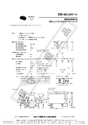 STK-441-105 datasheet pdf SANYO