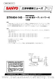 STK404-100 datasheet pdf SANYO