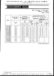 STK4110MK5 datasheet pdf SANYO