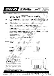 STK7408 datasheet pdf SANYO