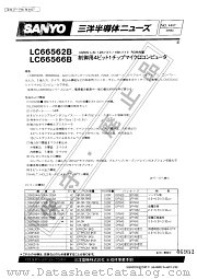 LC66566B datasheet pdf SANYO