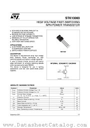 STK13003 datasheet pdf ST Microelectronics