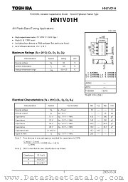 HN1V01H datasheet pdf TOSHIBA