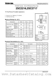 2SC2717 datasheet pdf TOSHIBA