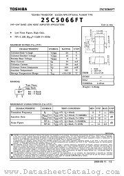 2SC5066FT datasheet pdf TOSHIBA