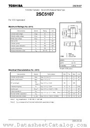 2SC5107 datasheet pdf TOSHIBA