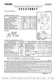2SC5108FT datasheet pdf TOSHIBA