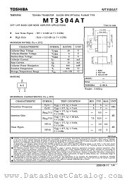 MT3S04AT datasheet pdf TOSHIBA