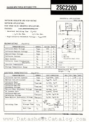 2SC2200 datasheet pdf TOSHIBA