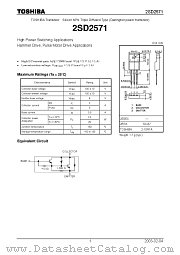 2SD2571 datasheet pdf TOSHIBA