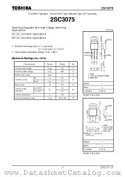 2SC3075 datasheet pdf TOSHIBA