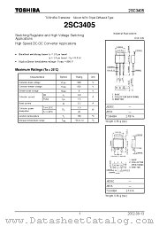 2SC3405 datasheet pdf TOSHIBA