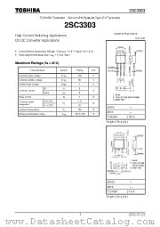 2SC3303 datasheet pdf TOSHIBA