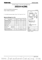 2SD2414(SM) datasheet pdf TOSHIBA