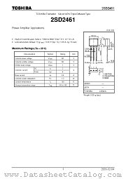 2SD2461 datasheet pdf TOSHIBA