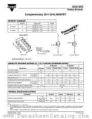 SI5513DC datasheet pdf Vishay