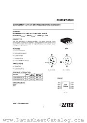 ZXMC4559DN8 datasheet pdf Zetex Semiconductors
