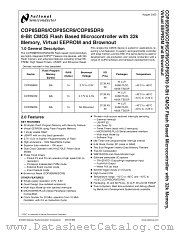 COP8SDR9HVA7 datasheet pdf National Semiconductor
