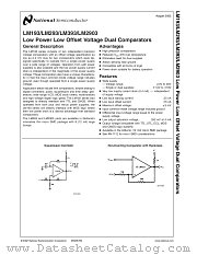 LM393H datasheet pdf National Semiconductor