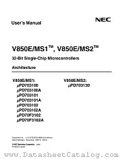 UPD70F3102AGJ-33-8EU datasheet pdf NEC
