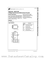 5962R9160301VEA(54AC169JRQMLV) datasheet pdf National Semiconductor