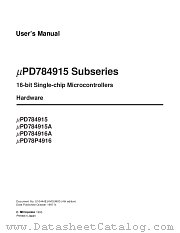 UPD784915A datasheet pdf NEC