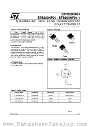 STB200NF04-1 datasheet pdf ST Microelectronics