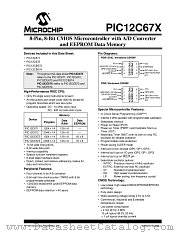 PIC12LC672-04I/P datasheet pdf Microchip