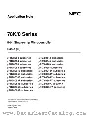 UPD78075BGF-XXX-3BA datasheet pdf NEC