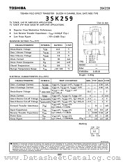 3SK259 datasheet pdf TOSHIBA