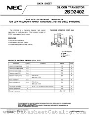 2SD2402 datasheet pdf NEC