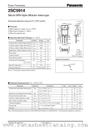2SC5914 datasheet pdf Panasonic
