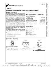 LM4040EIM3-3.0 datasheet pdf National Semiconductor