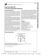 LM117HVKG MW8 datasheet pdf National Semiconductor