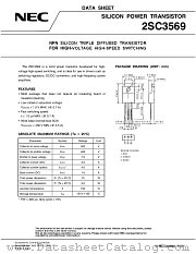 2SC3569 datasheet pdf NEC