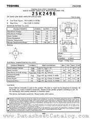 2SK2496 datasheet pdf TOSHIBA