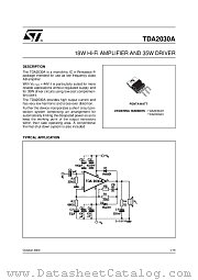 TDA2030AV datasheet pdf ST Microelectronics