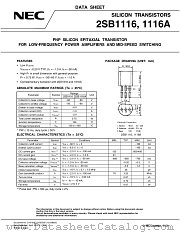 2SB1116/JD datasheet pdf NEC