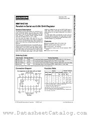 MM74HC165SJ datasheet pdf Fairchild Semiconductor