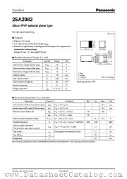 2SA2082 datasheet pdf Panasonic