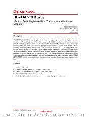 HD74ALVCH16269 datasheet pdf Renesas