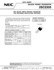 2SC2335-S datasheet pdf NEC
