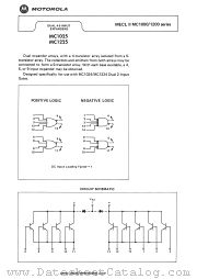 MC1225 datasheet pdf Motorola