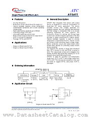 ATS477SLAB datasheet pdf Anachip