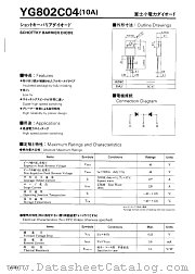 YG802C04 datasheet pdf COLLMER SEMICONDUCTOR INC