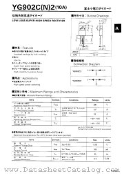YG902N2 datasheet pdf COLLMER SEMICONDUCTOR INC