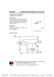 LM7924 datasheet pdf Contek Microelectronics