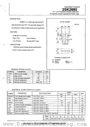 2SK2880 datasheet pdf Isahaya Electronics Corporation