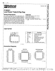 100331DMQB datasheet pdf National Semiconductor