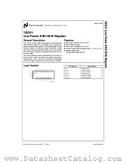100341MD8 datasheet pdf National Semiconductor